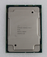 Prosesor Intel Xeon-Gold 5515 + 5515 GHz, 3.2 + 8 core 165W untuk HPE P67079-B21