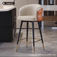 Tabouret de bar de style italien, luxe léger, haut de gamme, rotatif, personnalisable, avec cadre métallique, accoudoirs, chaise d'îlot avec dossier, pour usage domestique ou hôtelier