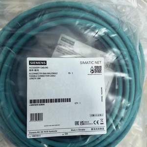 สายเคเบิลแบบยืดหยุ่น Siemens Simatic Net N-Connector ชนิดตัวผู้-ตัวผู้ ยาว 10 เมตร ผลิตจาก PVC ผลิตในเยอรมนี - Product Image 2