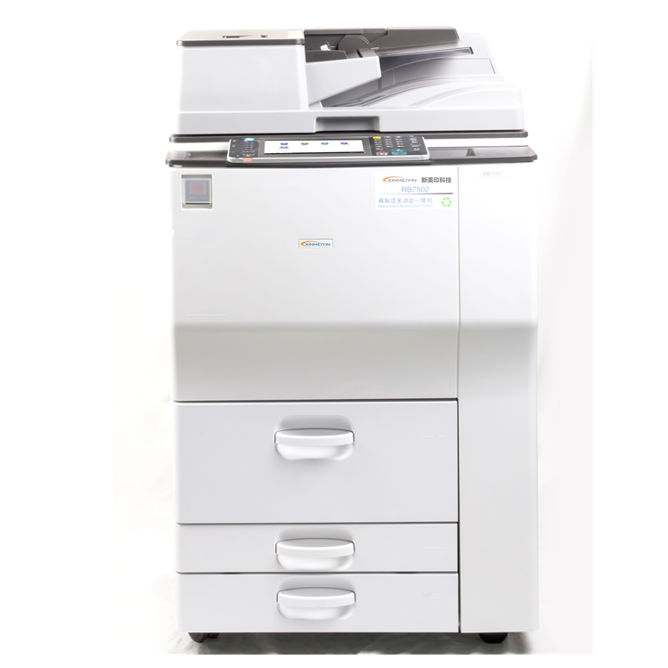 Factory Remanufactured Xerox C7835 C7855 All