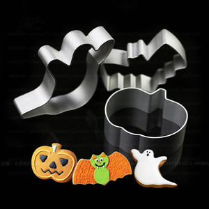 Halloween Cookie Cutters Pumpkin Ghost Bat Aluminum Alloy Baking Molds For Cookies And Pineapple Cakes - Product Image 1
