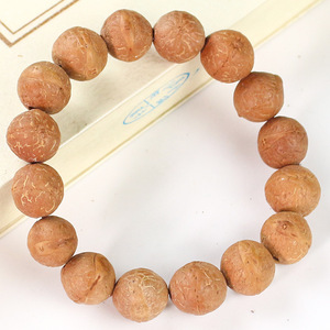 Phoenix Eye Bodhi Seed <b>Bracelet</b> Single Strand 13-14mm Unisex Religious Jewelry Collectible Nepalese Prayer Beads - Product Image 4