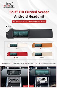 12.3 pouces 4/64G 6/128gb voiture gps navigation IPS écran voiture lecteur multimédia Carplay DSP pour 2014-2016 Ranger rover sport - Product Image 6