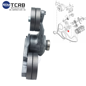 06M903133AC 6M903133R para Audi A6 C8 A8 D5 A7 Q7 Q8 Kit de cadena de distribució<span class=keywords><strong>n</strong></span> accesorio 06M903133AA 06M903133L/<span class=keywords><strong>N</strong></span>/<span class=keywords><strong>Q</strong></span> - Product Image 4
