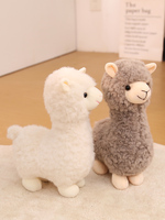 Adorables Peluches de Alpaca con Suave Pelaje Rizado en Varios Colores, Perfectos para Abrazar y como Regalos Encantadores para Todas las Edades