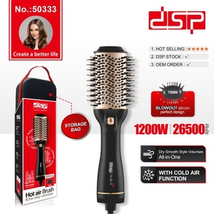 Cepillo de aire caliente DSP de 75 mm y 1200 W con función de aire frío para alisar y dar volumen al cabello - Product Image 1