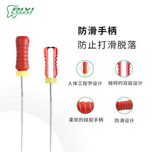 Limas de Endodoncia Rixi de Acero Inoxidable K H R de 21 mm y 25 mm, Equipo Manual de Terapia Oral, Certificado CE - Product Image 1