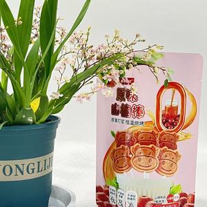 Film thermoformable en PE de qualité alimentaire pour l'<span class=keywords><strong>emballage</strong></span> extensible et sous vide <span class=keywords><strong>Transparent</strong></span> - Product Image 3