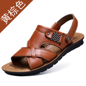 Sandales pour hommes 2023, mode estivale, sandales en cuir de plage, sandales de luxe, chaussures décontractées de plage pour hommes - Product Image 5