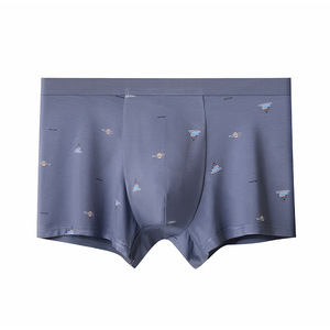 <strong>Best</strong> <strong>Men's</strong> Cotton <strong>Boxers</strong> With Ball <strong>Pouch</strong> Breathable Mid-Rise Underwear for Adults Custom Logo Print ODM Supply - Product Image 2