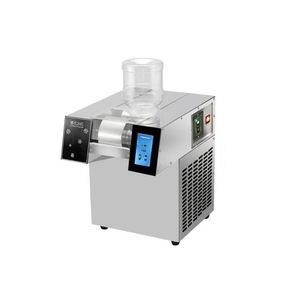 Commercial Use Automatic Small Korean Cone Ice Cream Snowflake Machine 120kg Ice Block Storage Motor Gear Bearing Core - Product Image 3