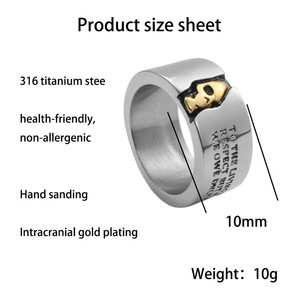 Men's <b>Titanium</b> Steel <b>Ring</b> Gold Skull Letter Design Punk Style Fashion Jewelry Gift - Product Image 5