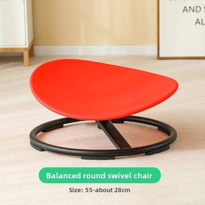 Sedia Girevole in Resina con Pedana Bilanciata per Bambini 3-6 Anni, Attrezzatura per Allenamento Fisico Domestico - Product Image 2