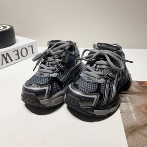 2025 Trendy per bambini scarpe Trunky Design leggero in Mesh scarpe da bambino da strada scarpe da ginnastica per bambini taglie da 9c a 5y - Product Image 3