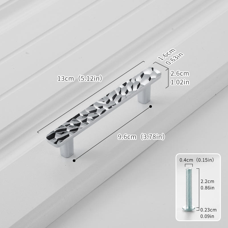 โครเมียม