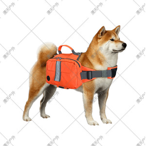 Dog Pet <b>Backpack</b> Orange Color Polyester Waterproof <b>Large</b> And Small Size For Travel And Outdoor Use - Product Image 2