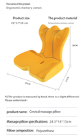 Coussin de dossier pliable en mousse à mémoire de forme pour chauffeur de bus Coussin de dos de chaise de soutien lombaire pour soulager la douleur