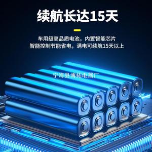 ไฟสวนพลังงานแสงอาทิตย์แบบติดผนัง LED โมโน ซีเซลล์แสงอาทิตย์ ความสว่างสูง แสงสว่างกลางแจ้ง อายุการใช้งาน 50000 ชั่วโมง - Product Image 5