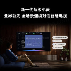 2026 LED ขนาดเล็กสำหรับ Xiaomi S Pro 75เทคโนโลยีจอแสดงผล LED ขนาดเล็ก4.35มม. ขอบแคบมากสีดำ0.9มม. บนหน้าจอ - Product Image 5