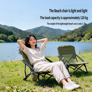 Chaise pliante d'extérieur en acier au carbone et tissu Oxford, chaise <span class=keywords><strong>lune</strong></span> portable à profil bas pour plage, camping, barbecue, détente - Product Image 5