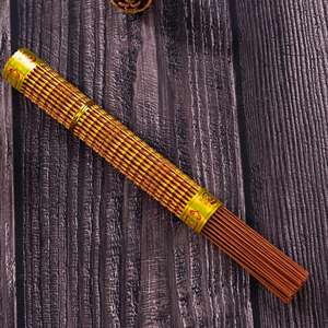 מכירת מפעל, מחזיק קטורת אלגום אקולוגי ללא עשן, דלעת זהב זעירה, חוכמה קוסמית, ארומטי, פנים וחוץ, דתי - Product Image 3