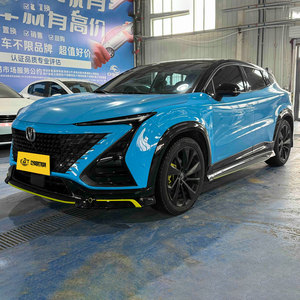 Changan UNI T <span class=keywords><strong>2022</strong></span> 1.5T Premium, voiture d'occasion, faible kilométrage, sans accident, inspection par une tierce partie, voiture à essence d'occasion en provenance <span class=keywords><strong>de</strong></span> Chine, SUV Changan - Product Image 1