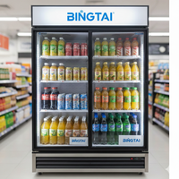 Réfrigérateur vertical commercial argenté à plusieurs portes vitrées, armoire de présentation de boissons personnalisée pour supermarché