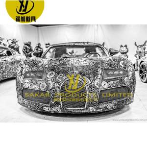 Sculpture abstraite en acier inoxydable Os de poisson Grande sculpture extérieure Grande sculpture extérieure en métal - Product Image 1