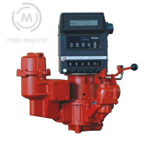Flussometro Preimpostato per Trasferimento Olio con Registro Meccanico Preimpostato, Misuratore di Flusso per Controllo Benzina - Product Image 1