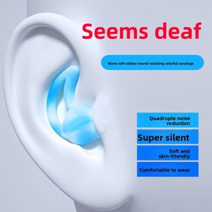 Bouchons d'oreilles en silicone insonorisants et anti-bruit, étanches, pour le sommeil, la natation, la pêche, les dortoirs étudiants et la protection industrielle - Product Image 1