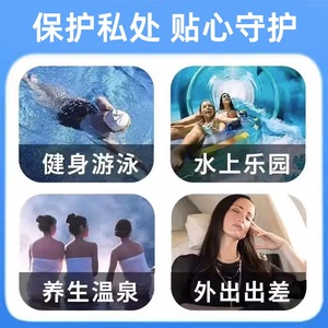 PU - Product Image 3