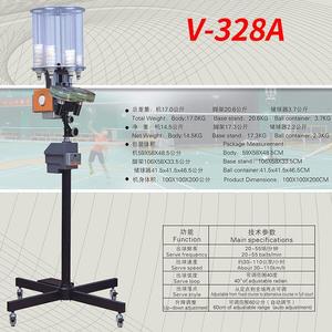 Yt Ted V 328 Badminton <b>Ball</b> <b>Machine</b> Frequency Adjustable Training Equipment - Product Image 3
