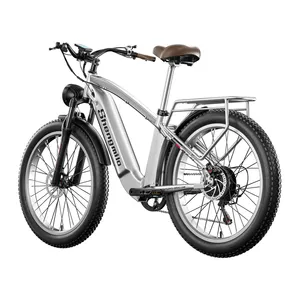 Bicicleta de Montaña Shengmilo MX04 - Velocidad de 25 km/h, Cuadro de Aluminio 6061, Ruedas con Radios, Manillar, Batería de 4.5 kg, Color Plateado - Product Image 6