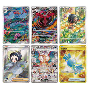 20 盒 Poke 13.0 PTCG 加强版盲盒黑水晶主题中国动漫喷火龙 PTCG 卡牌周边玩具桌面游戏 - Product Image 4