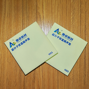 5mm loại phẳng thiết kế công nghiệp thân thiện với môi trường <span class=keywords><strong>Polyurethane</strong></span> cách âm Pad cách ly tiếng ồn 1 năm bảo hành cho các địa điểm thể thao - Product Image 1