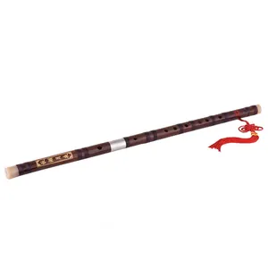 Pluggable Bitter Bamboo Flute Dizi Traditional Handmade Chinese Musical Woodwind Instrument Key Flute of C Study Level