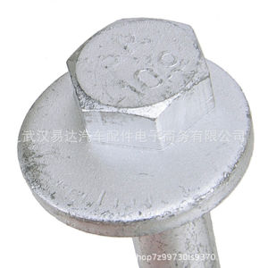 Juego de Pernos para Brazo de Control de Suspensión Trasera Hyundai Ix35 552603M000 de Acero Inoxidable, Nuevo para Reemplazo o Reparación - Product Image 5