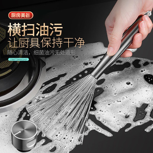 304 Stainless Steel Pot <b>Brush</b> Steel <b>Wire</b> Cleaning <b>Brush</b> With Hanging Loop For Kitchen Pots And Dishes - Product Image 4