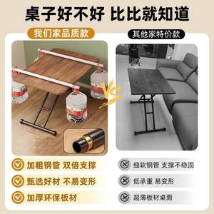 โต๊ะกาแฟปรับระดับได้พร้อมพื้นผิวไม้แบบยกได้ พับเก็บได้สำหรับอพาร์ทเมนต์ขนาดเล็ก ปลอดภัยสำหรับเด็ก สีวอลนัทสีดำสวยหรู - Product Image 4