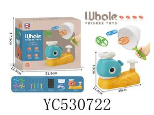 Lanceur de disque volant UFO, attrape et lance par le <span class=keywords><strong>pied</strong></span>, jouet de sport de plein air pour enfants, ensemble de disques volants - Product Image 3