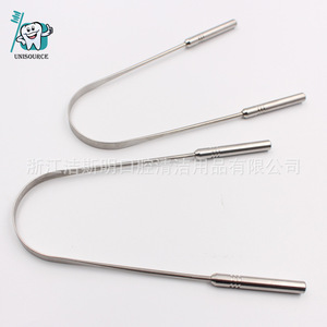 Jsmoralcare Stainless Steel Tongue <b>Scraper</b> 13.7cm For Oral Hygiene <b>Cleaning</b> - Product Image 2