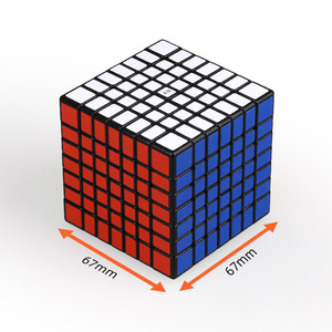 Qiyi 7x7 Rubik's Cube avec autocollants noirs et blancs, puzzle éducatif stimulant le cerveau pour adolescents de 8 à 13 ans - Product Image 3