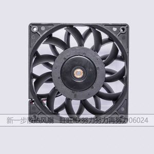 Ventilateur sans balais Delta FFB1224EH 120x120x25mm DC 24V 0.76A pour refroidissement d'onduleur - Product Image 5