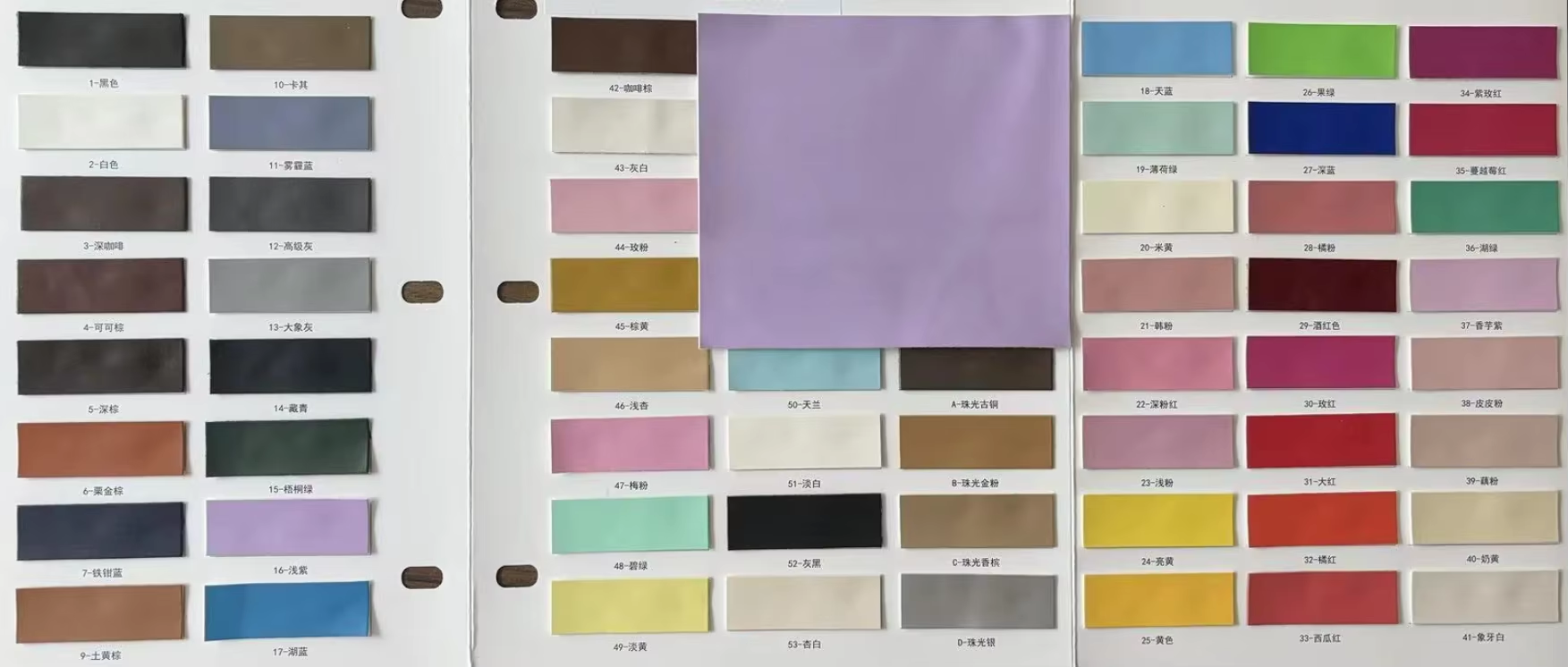 Carta de colores