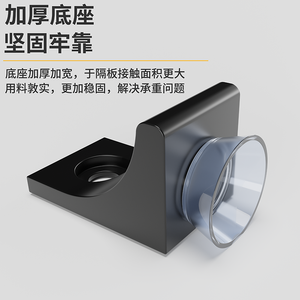Suction Cup <b>Glass</b> <b>Shelf</b> <b>Support</b> Brackets Adjustable Metal Rests for Cabinet Wardrobe Wooden Partition Board - Product Image 5