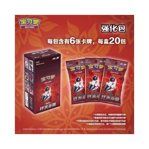 PTCG Scarlet Violet Pokémon Tarjetas Gemas <span class=keywords><strong>Originales</strong></span> VOL.2 Paquete de Tarjetas Pokémon Doradas con Sello Última Edición 151 Caja de Gemas Auténtica Regalo - Product Image 5