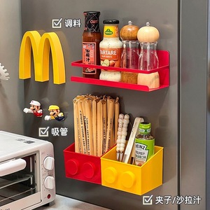 Cute Magnetic Fridge Organizer Rectangle 1 Compartment Hanging Kitchen Spice Storage Box PP Material - Product Image 5