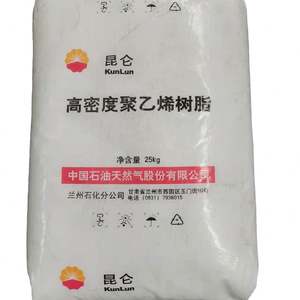 Partículas de HDPE originales de fábrica, resina de HDPE, inyección de HDPE original natural/grado de película Polietileno De Alta Densidad - Product Image 4