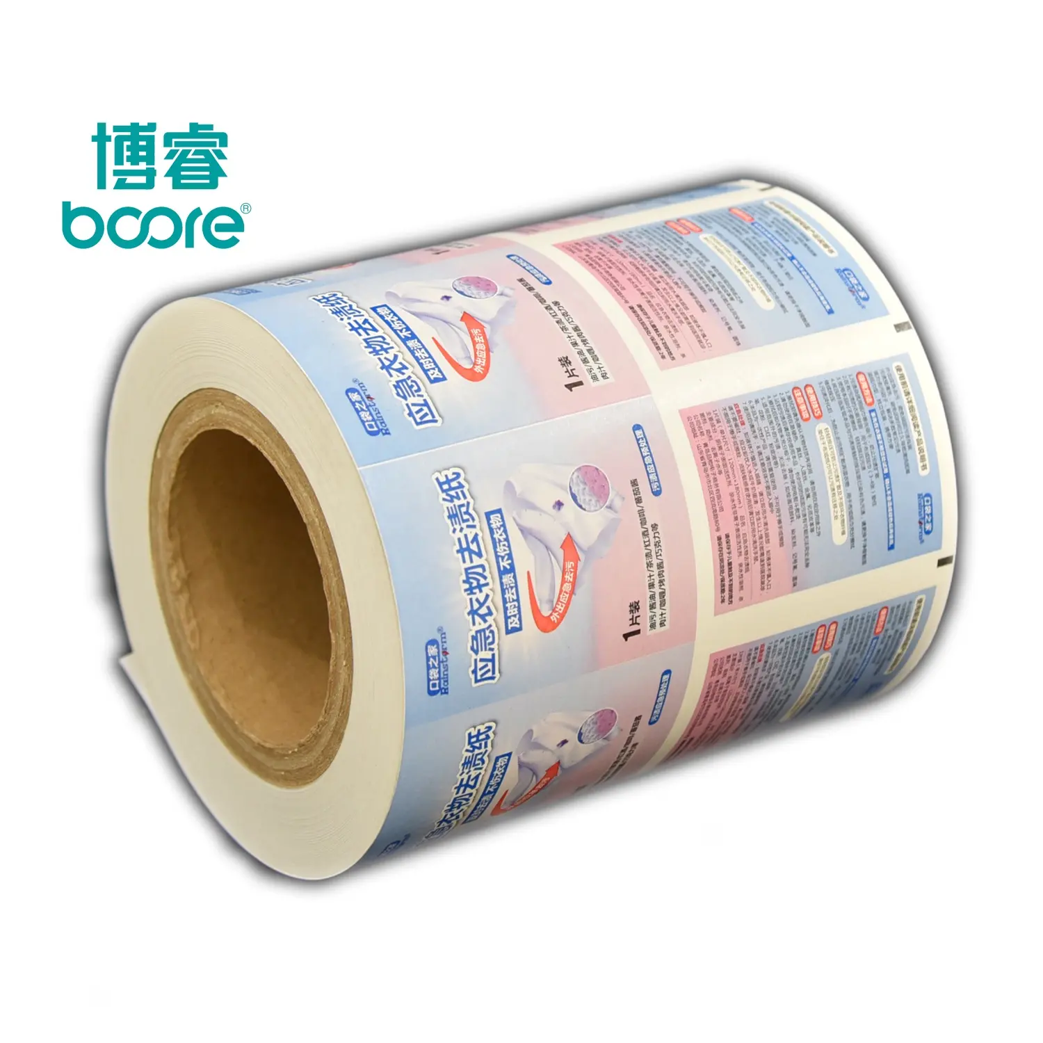 BOORECustom printed plastic flexible potato chips packaging film roll rollstock food grade for sachet