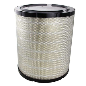 Filtre à air d'usine LQ AF25139M F1HZ-9601-B 25177196 VOE1117576 3540117C1 F6HZ9601BC 3520400C1 5839AF25139M - Product Image 3